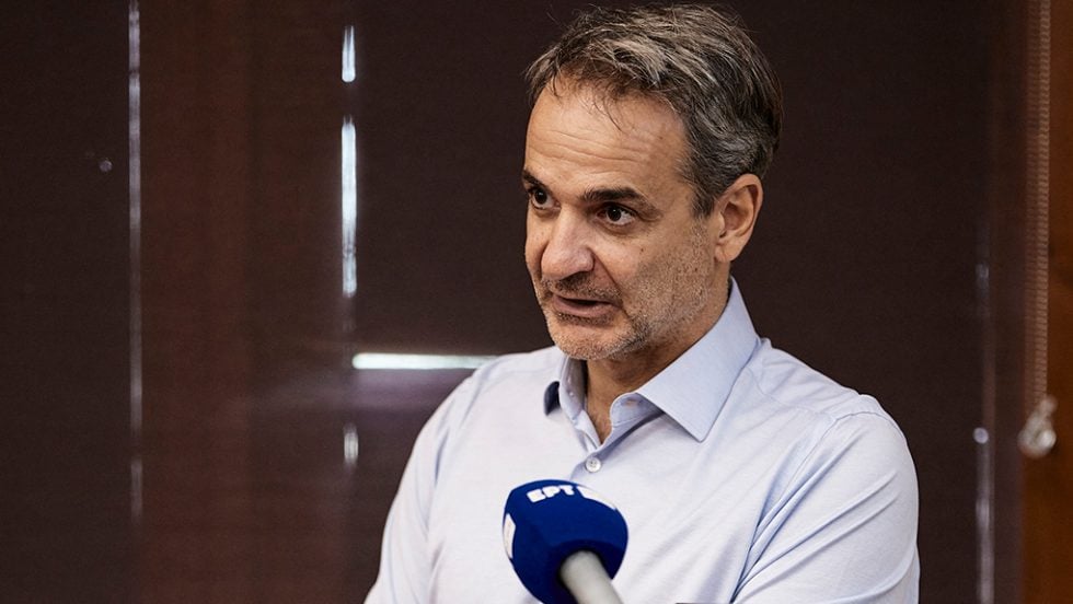 kyriakos
